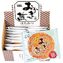 うに太郎丸 橘の生うに✴︎ 極上 ムラサキウニ 北海道産 300g #seaurchin