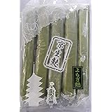 山福　生麩　よもぎ麩　1P（5本）　本約W4cm×H2.5cm×L20ｃｍ　蓬麩　業務用　冷凍