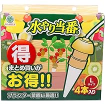 Amazon.co.jp: マルハチ産業 水やり当番 Lサイズ 4ヶ入り 自動給水器