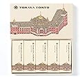 とらや 小形羊羹 「夜の梅」 5本入 TORAYA TOKYO 限定パッケージ 東京駅舎 ようかん 虎屋 とうきょう