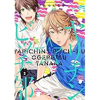 81JVHm12QgL._AC_UL200_SR200,