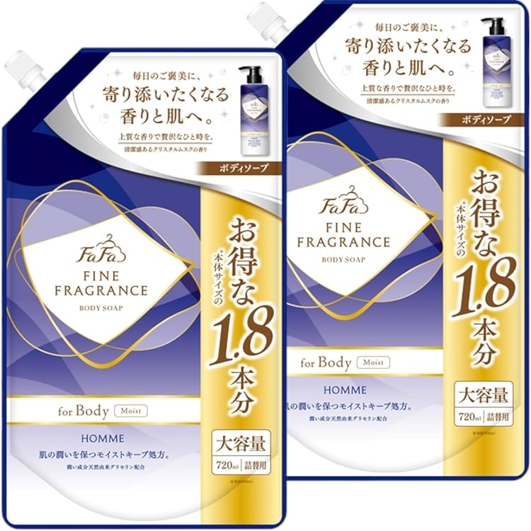 Amazon | ファーファ ファインフレグランス オム シャンプー