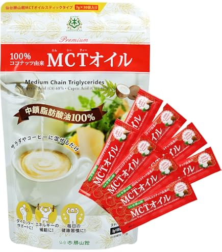 Amazon | 【TVで話題】MCTオイル 仙台勝山館 360g + スティック7g×30袋