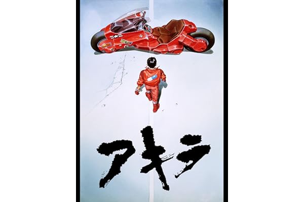ＡＫＩＲＡ