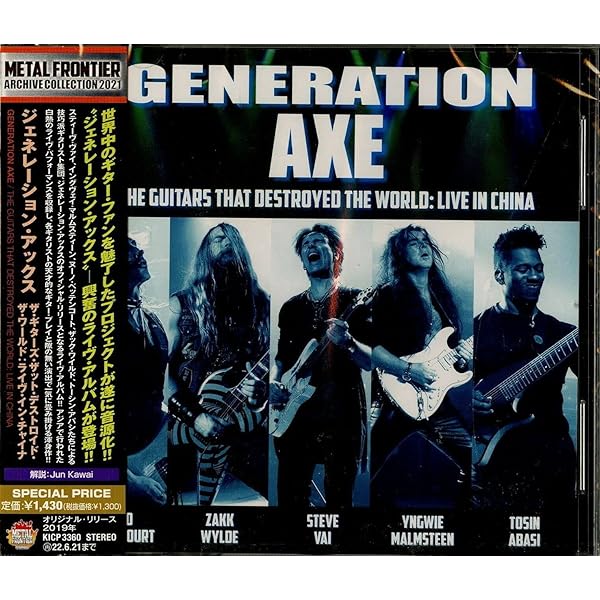 洋楽 GENERATION AXE/2017 COMPLETE SET +2019 スティーヴヴァイ、イングヴェイマルムスティーン、ヌーノ