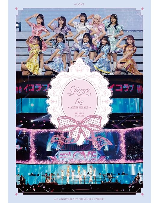 =LOVE LIVE　DVD Blu-rayセット Amazon.co.jp | ラブライブ! (Love Live! School Idol Project