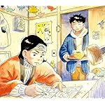 ひらやすみ Android(960×854)待ち受け 小林なつみ(こばやしなつみ),生田ヒロト(いくたひろと)