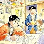 ひらやすみ iPad壁紙 小林なつみ(こばやしなつみ),生田ヒロト(いくたひろと)