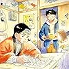 ひらやすみ - 小林なつみ(こばやしなつみ),生田ヒロト(いくたひろと) iPad壁紙 385391