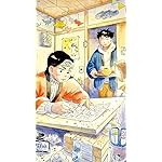 ひらやすみ HD(720×1280)壁紙 小林なつみ(こばやしなつみ),生田ヒロト(いくたひろと)