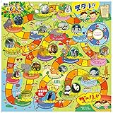 アーテック(artec) わくわくどうぶつえんすごろく 本体/615x615mm 2507