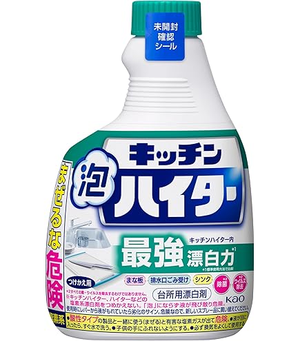 Amazon | トップ ナノックス(NANOX) エリそで用 詰め替え 230g