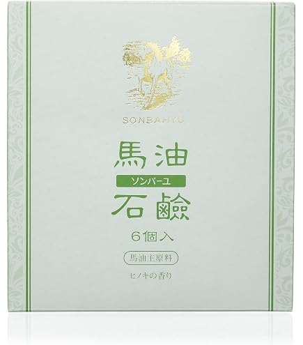 Amazon | ソンバーユ 馬油石鹸 85g×6個 | ソンバーユ | 固形せっけん 通販
