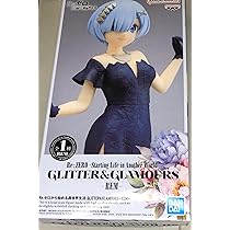 Re:ゼロから始める異世界生活　フィギュア　鳥籠ドレス　ラム　13体セット 中古】(本体A/箱B)Re：ゼロから始める異世界生活 Exc∞d