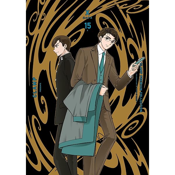 Amazon.co.jp: CLAMP PREMIUM COLLECTION X  