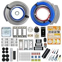 第二種電気工事士 技能試験 工具+材料セット Amazon.co.jp: 電気工事士 2種 技能試験セット【2回練習分