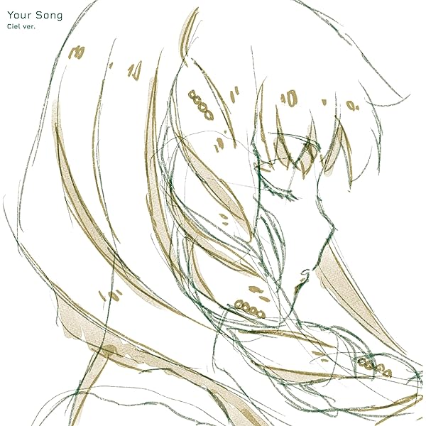 CIEL(シエル) [CD] Amazon | TVアニメ『SYNDUALITY Noir』挿入歌「You & (A)I