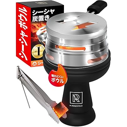 【値下げ】シーシャ本体　シリコンファンネル　ヒートマネジメント Amazon.co.jp: COTTONBOY コットンボーイ シーシャ ボウル ヒート