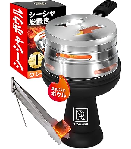 Amazon.co.jp: シーシャ バックス shisha bucks : ファッション