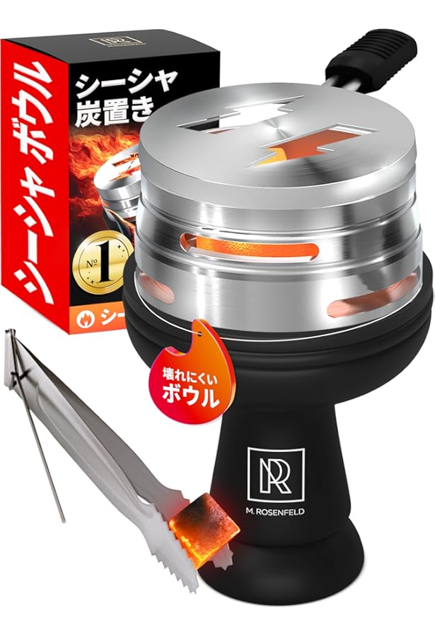 Amazon.co.jp: シーシャ ヒートマネジメントシステム ヒート