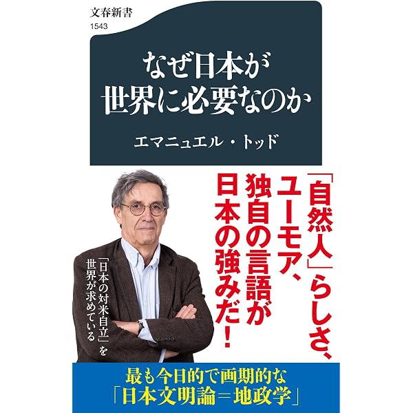 Amazon.co.jp: 中学生までに読んでおきたい日本文学（全10巻セット