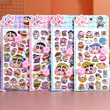 Amazon.co.jp 最新リリース: シール・ステッカー の新着ランキングです。