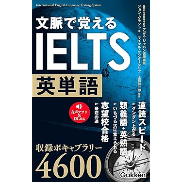 MBA関連書籍セット MBA関連書籍セット MBA関連書籍セット MBA関連書籍セット 7冊
