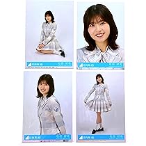 日向坂46 君はハニーデュー　秘蔵　直筆　生写真　松田好花 81JYZH9xLbL._AC_UL210_SR210,