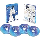 とある魔術の禁書目録 Blu-ray BOX スペシャルプライス版