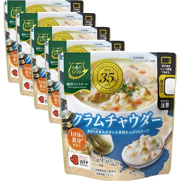 Amazon.co.jp: ハチ食品 スープセレクト クラムチャウダー 160g ×5個