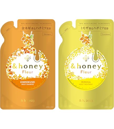 Amazon | 【限定デザイン サボン 2023 Limited】 &honey (アンドハニー