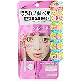アクアキューブ カリプソ マジックコンシーラー ピンクベージュ ふつう 1個 (x 1)