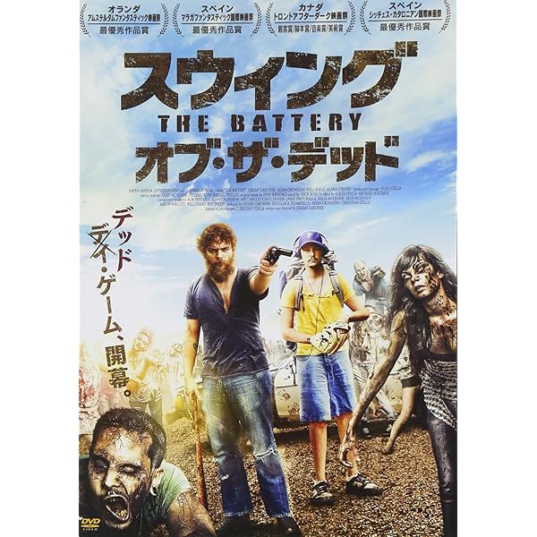 セル版DVD 64作品セット 300 (DVD, 2008, Limited Collector's Edition) 3-Disc Set w