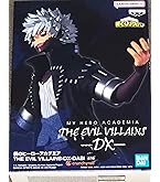 ちいかわ×僕のヒーローアカデミア　フィギュア　30個セット 僕のヒーローアカデミア×ちいかわ フィギュアマスコット｜株式会社