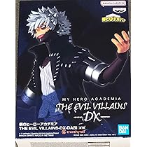 一番くじ 僕のヒーローアカデミア　I’m Ready！ D賞 ホークス 一番くじ 僕のヒーローアカデミア I'm Ready!｜一番くじ倶楽部