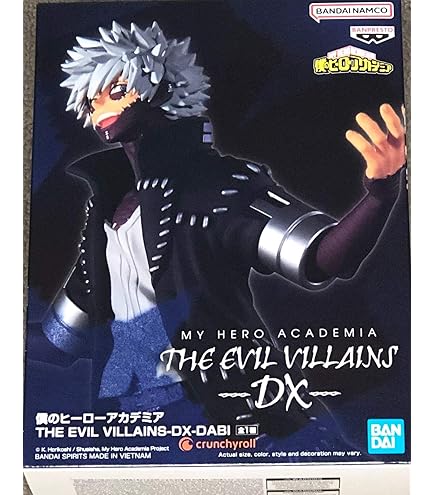 僕のヒーローアカデミア心操人使　爆豪勝己　MASTERLISE 一番くじ BANDAI (バンダイ) 僕のヒーローアカデミア B賞 心操人使