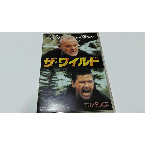Amazon.co.jp: ネバー・サレンダー 肉弾凶器 [DVD] : ジョン・シナ