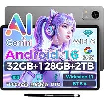 Amazon.co.jp: TECLAST M50T タブレット 10インチ Android 16 WiFi