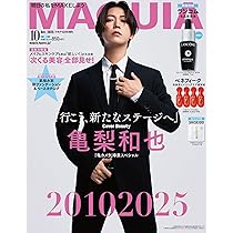 81JaEHlbBPL._AC_UL210_SR210,