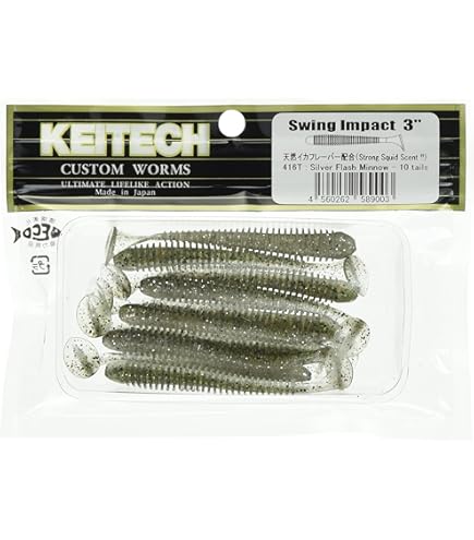 アピア　グランデージ ブルート　ストレッチフォー　S88MH ロックフィッシュ Amazon | アピア ロックフィッシュロッド グランデージブルート