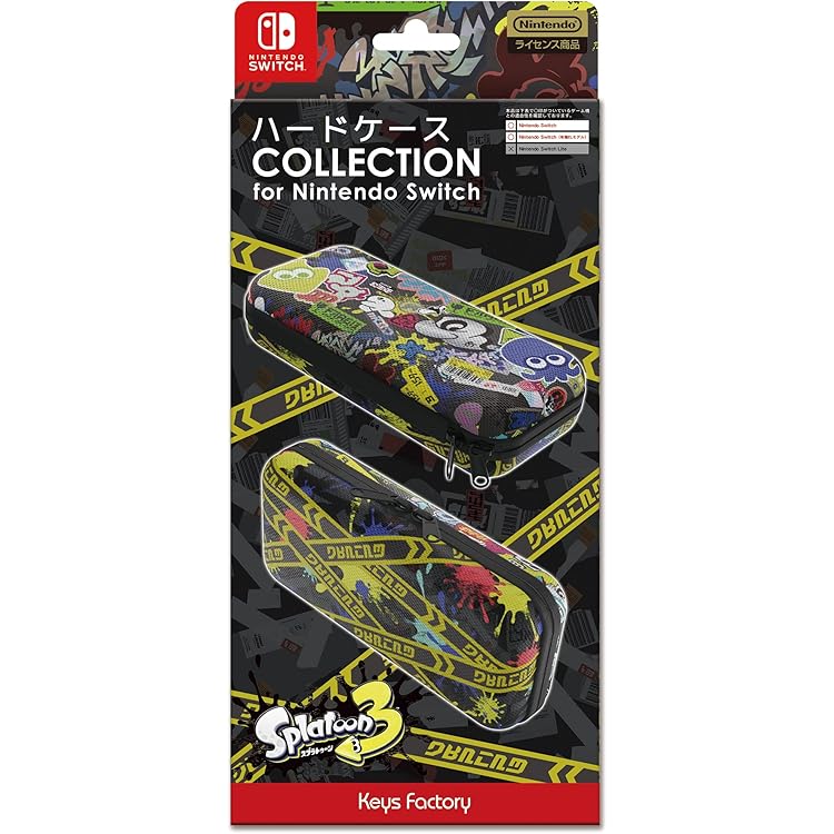 Amazon.co.jp: 【任天堂ライセンス商品】スプラトゥーン3 ハイブリッド