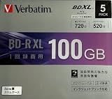 バーベイタム 4倍速対応BD-R XL 5枚パック　100GB ホワイトプリンタブル VBR520YP5D1