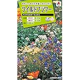 タキイ種苗 ワイルドフラワーハイドロカラーミックス