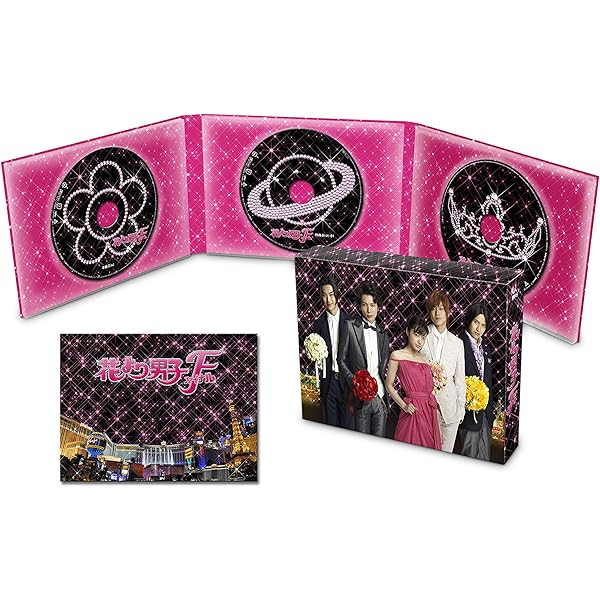 Amazon.co.jp: 花より男子2 リターンズ [レンタル落ち] （全6巻  