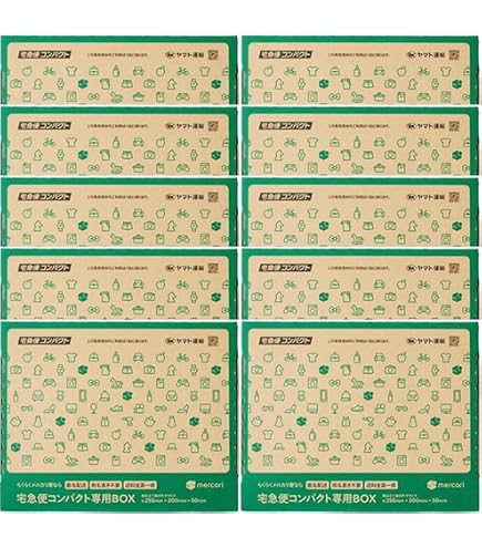 Amazon.co.jp: ゆうパケットプラス専用ボックス 日本郵便株式会社