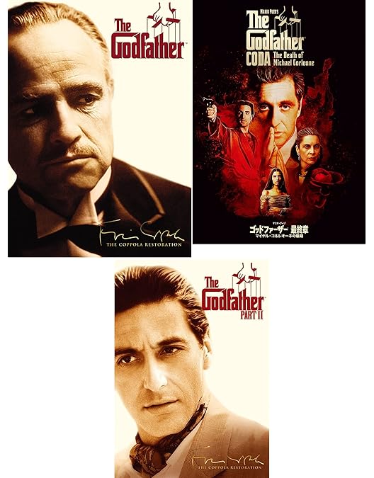 ゴッドファーザー　コッポラ-リストレーション DVD BOX Amazon.co.jp: ゴッドファーザー コッポラ・リストレーション DVD BOX
