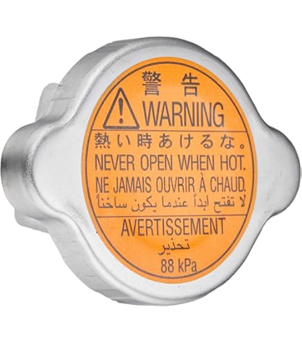 Amazon | ラジエーター ラジエター コアサイズ:約340mmx688mmx16mm