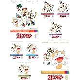 21エモン [レンタル落ち] 全8巻セット [マーケットプレイスDVDセット商品]