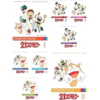 Amazon.co.jp: アニメ「チンプイ」スペシャルプライスDVD-BOX : 堀絢子
