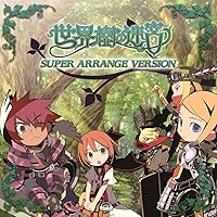 Amazon.co.jp: 世界樹の迷宮IV 伝承の巨神 スーパー・アレンジ